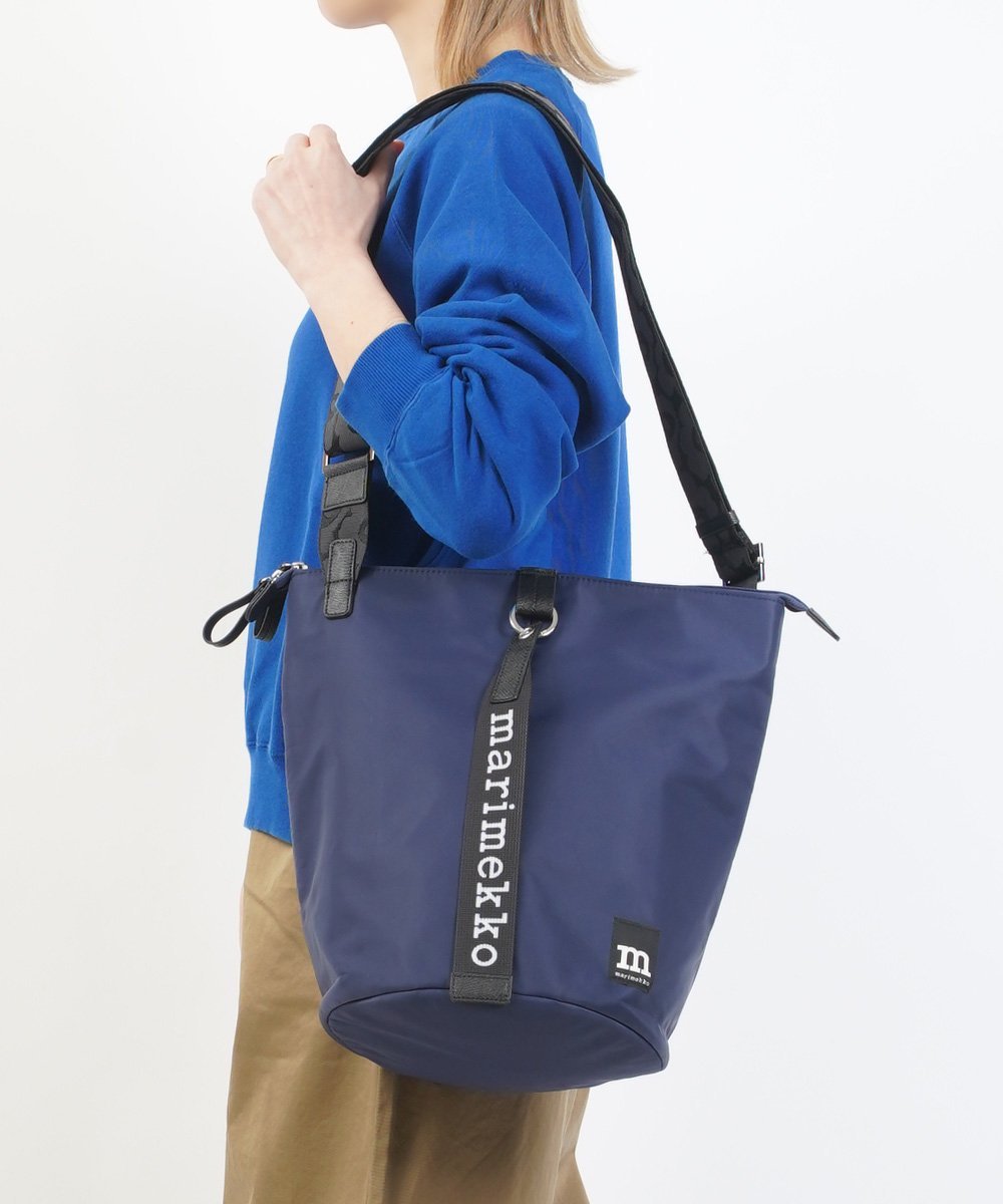 Marimekko マリメッコ ALL DAY BUCKET SOLID ショルダーバッグ ブルーコムブルー バッグ メッセンジャーバッグ【送料無料】