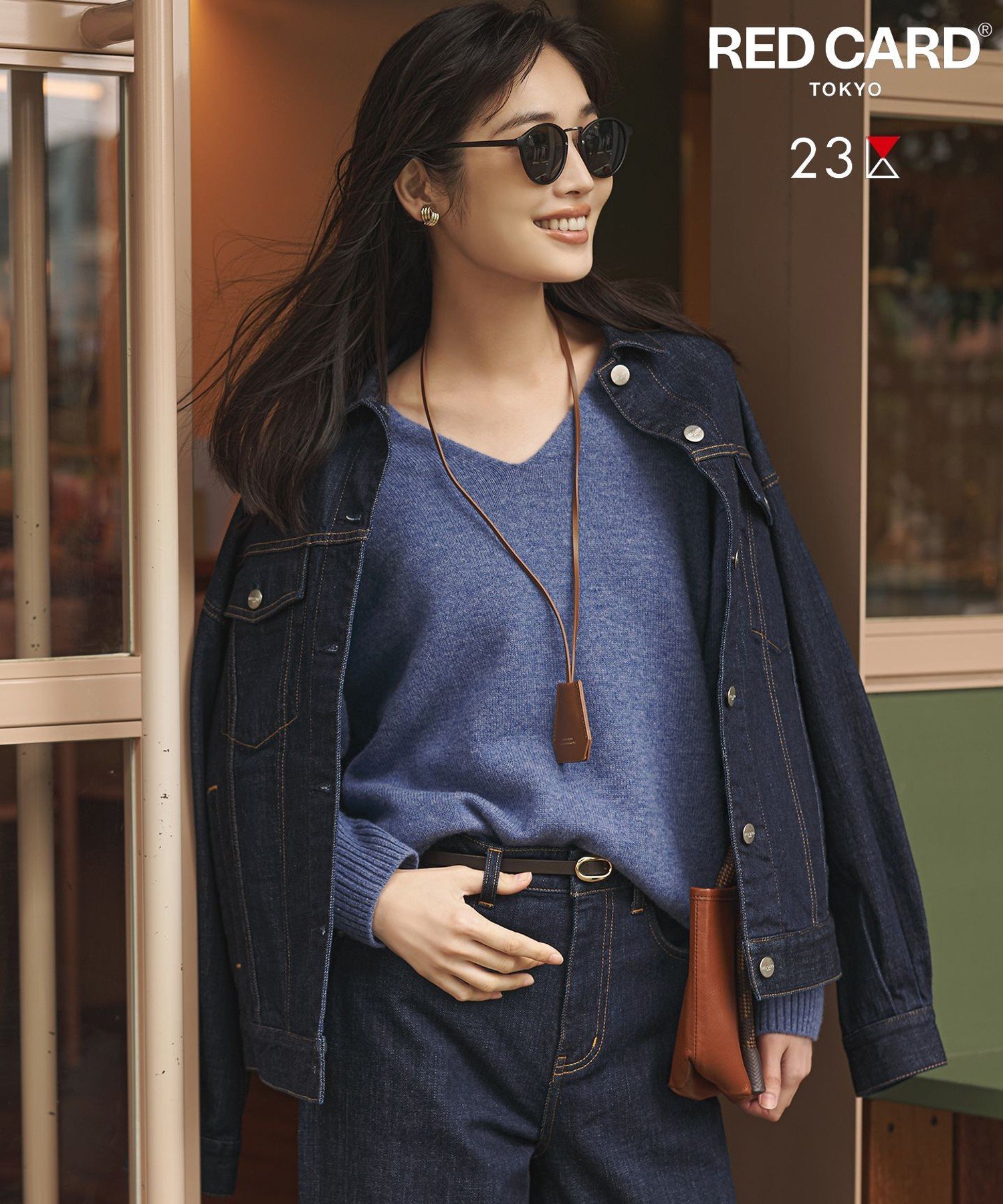 23区 レディース ジャケット・アウター ニジュウサンク 23区 L