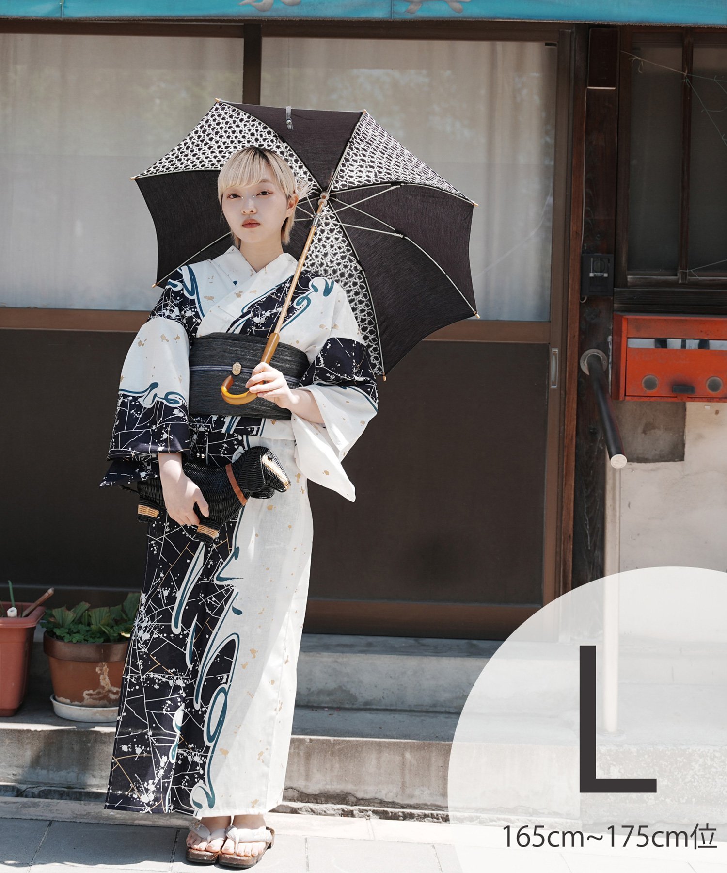 菜の花！絞りの浴衣☆絽☆飛び柄蜘蛛絞り☆染め/大人の浴衣/ゆったりサイズ 楽天市場】蜘蛛 着物（浴衣｜和服）：レディースファッションの通販