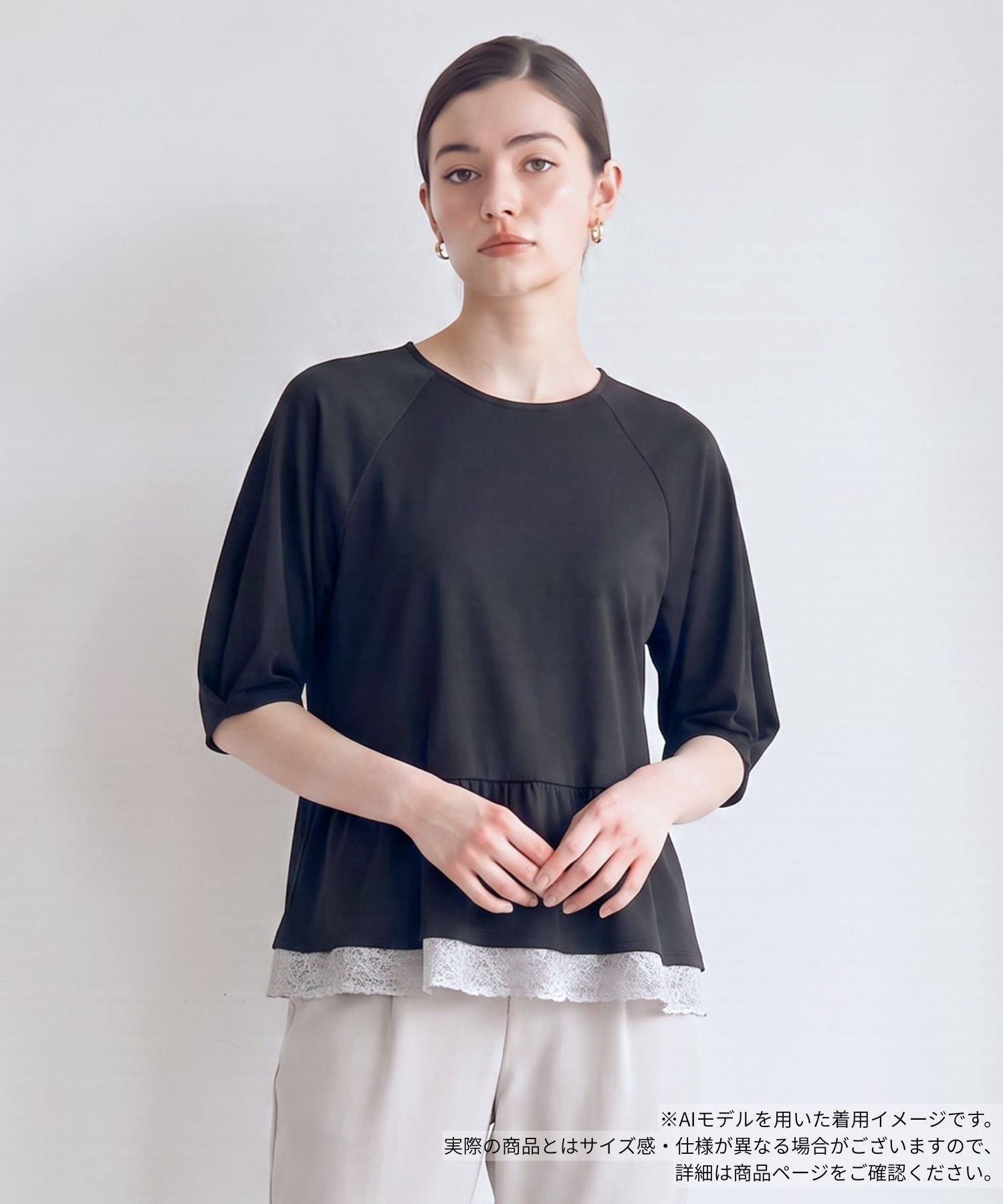 Leilian ペプラムカットソー レリアン トップス カットソー・Tシャツ ブラック ホワイト