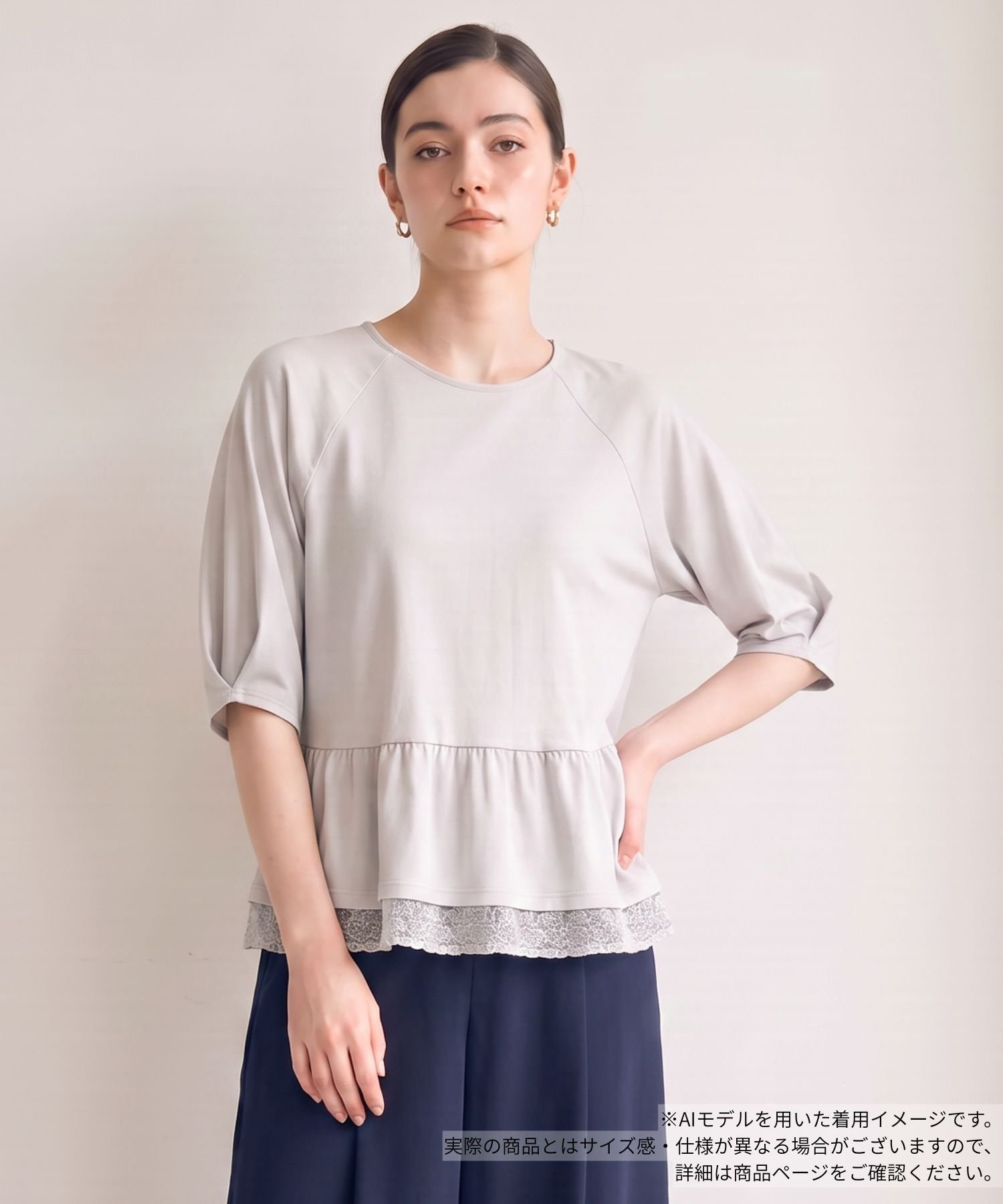 Leilian ペプラムカットソー レリアン トップス カットソー・Tシャツ ブラック ホワイト