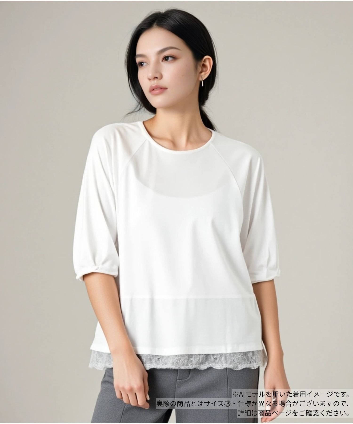 Leilian ペプラムカットソー レリアン トップス カットソー・Tシャツ ブラック ホワイト