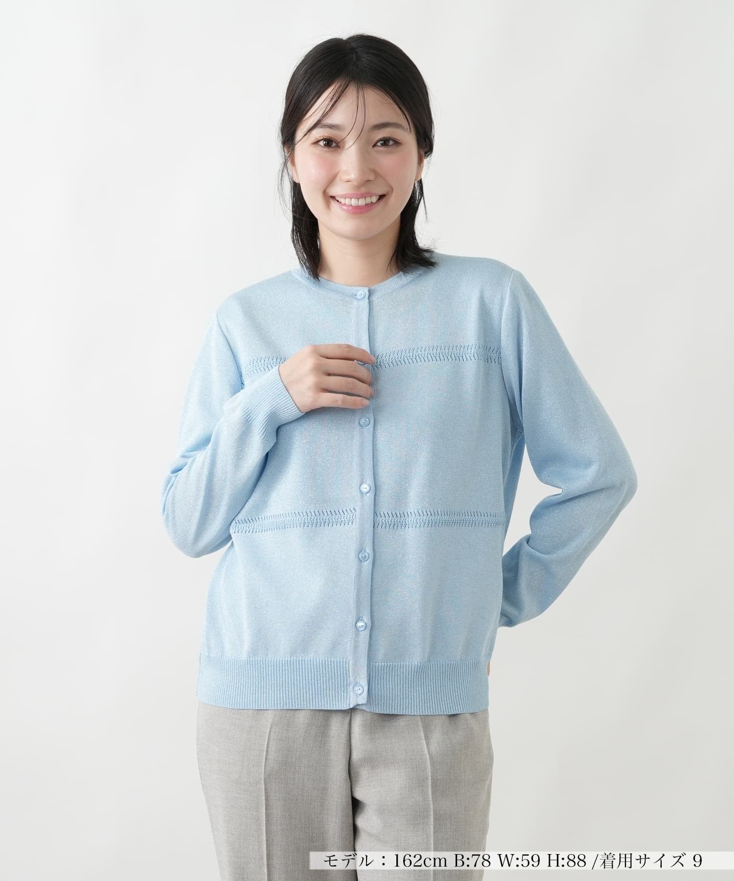 【SALE／45%OFF】Leilian ラメ透かし編みボーダーカーディガン レリアン トップス カーディガン ピンク【送料無料】