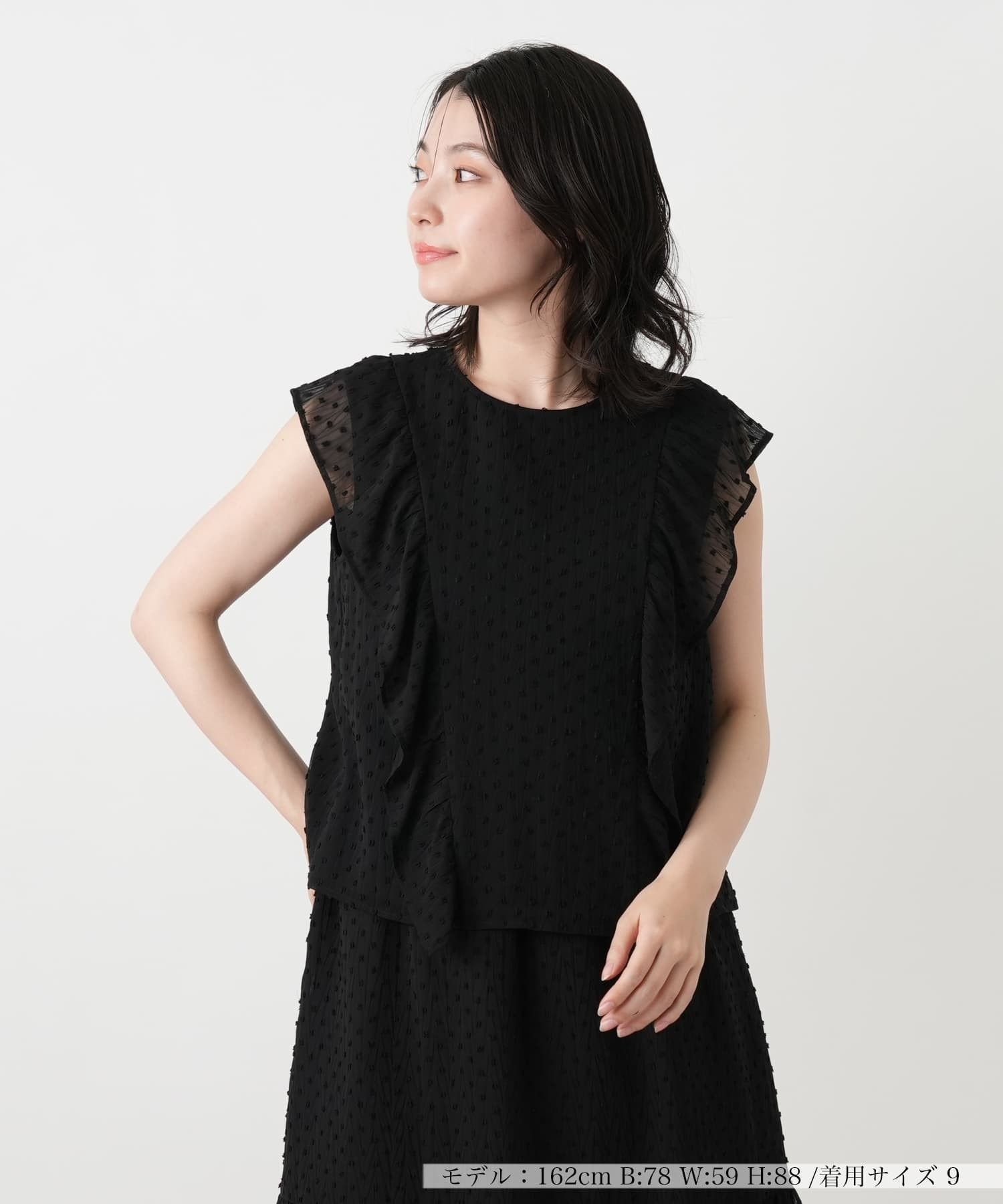 Leilian シアーラッフルフリルブラウス【BOURGE】 レリアン トップス シャツ・ブラウス ネイビー ブラック