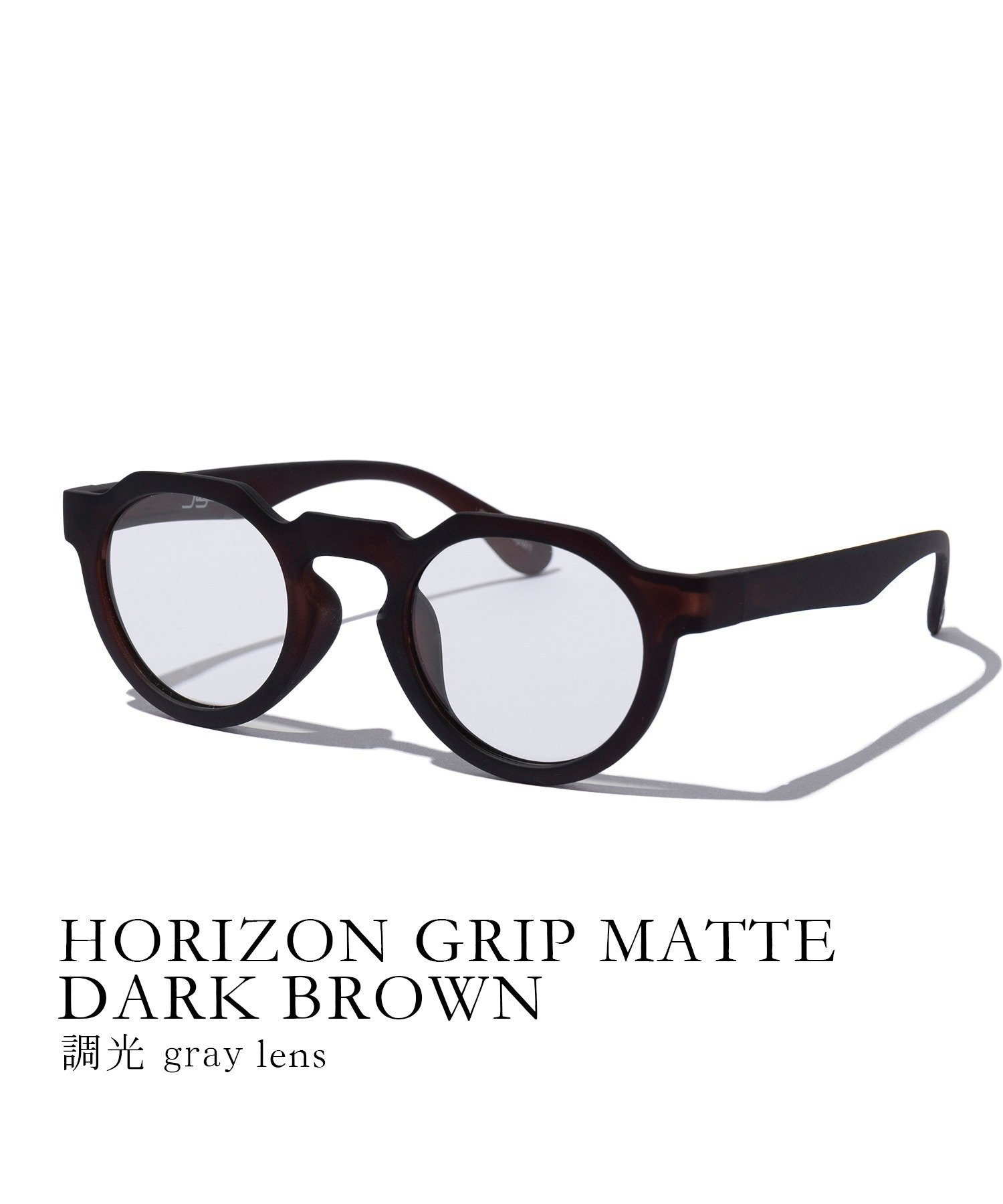 jugaad14 jugaad14/【HORIZON】GRIP MATTE dark brownフレーム サングラス セットアップセブン ファッション雑貨 サングラス ブラウン【送料無料】