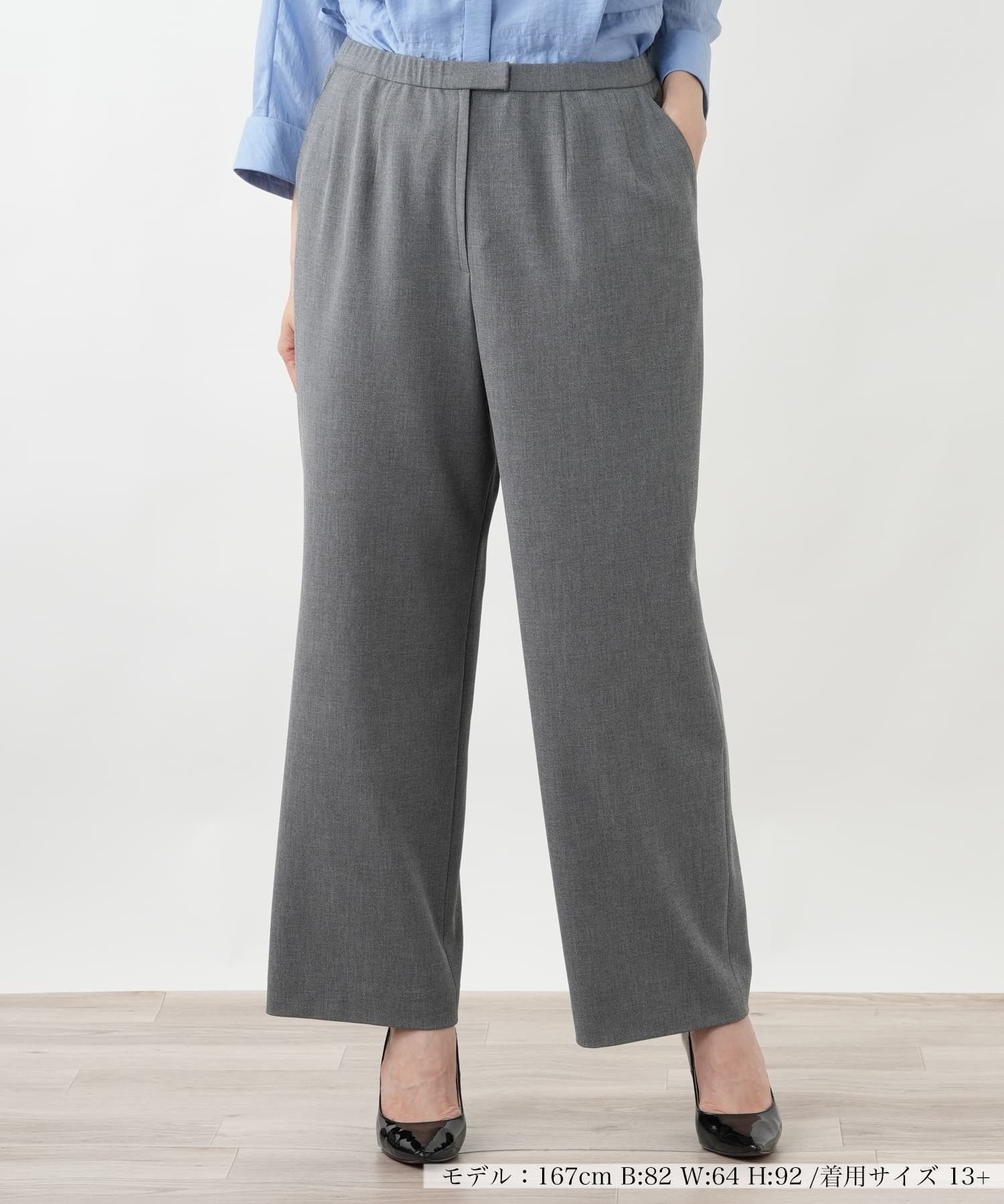 Leilian PLUS HOUSE パンツ レリアン プラスハウス パンツ その他のパンツ グレー