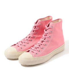 Hi Basket 56-01-21-01032: Pink Hi Basket 56-01-21-01032: Pink