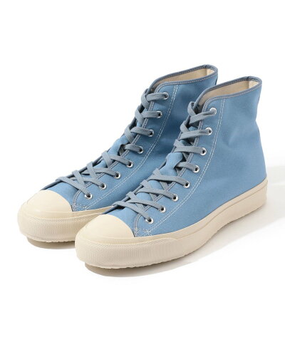 Hi Basket 56-01-21-01032: Light Blue Hi Basket 56-01-21-01032: Light Blue