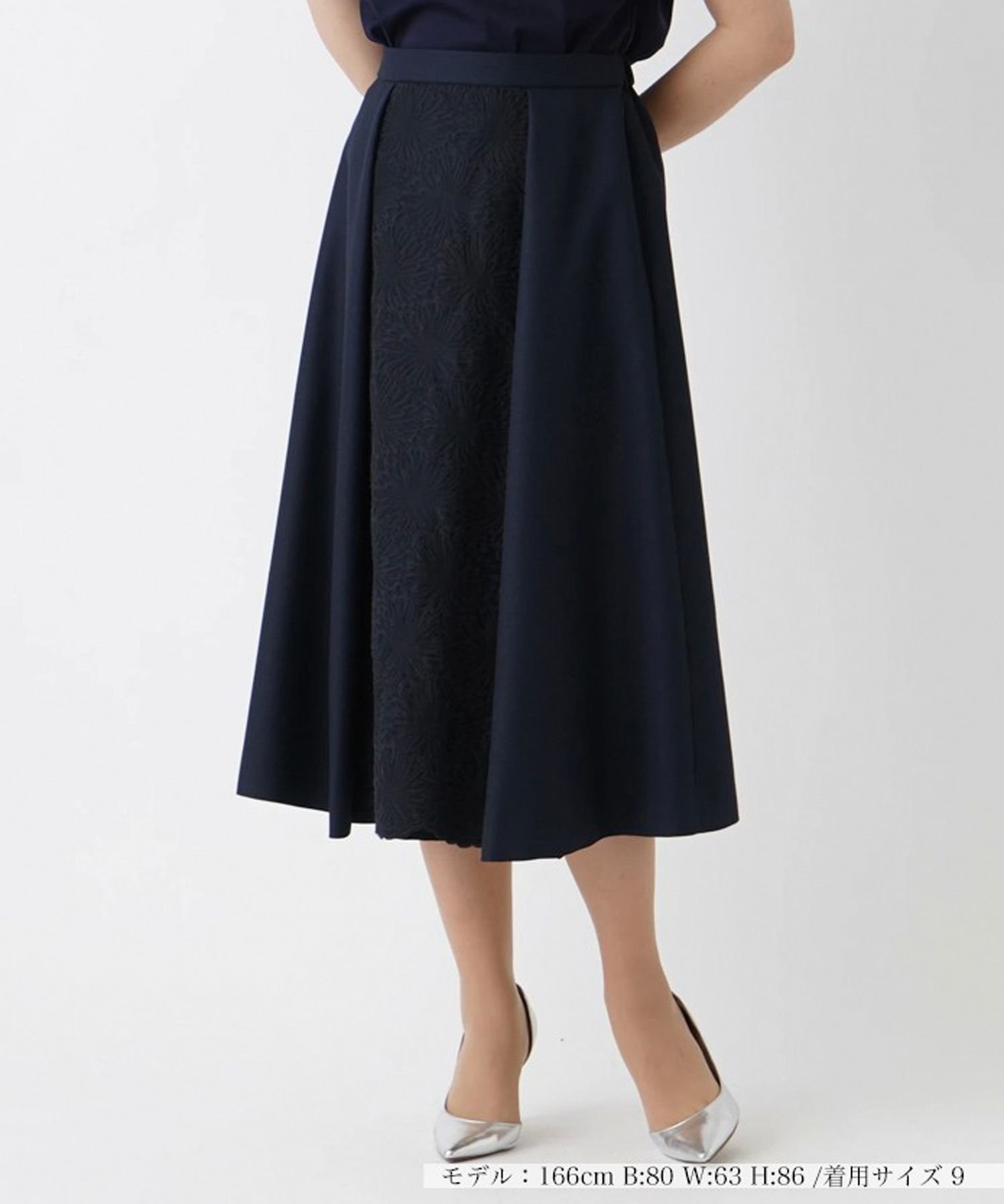 【SALE／68%OFF】Leilian ロングスカート レリアン スカート その他のスカート グリーン ネイビー【送料無料】