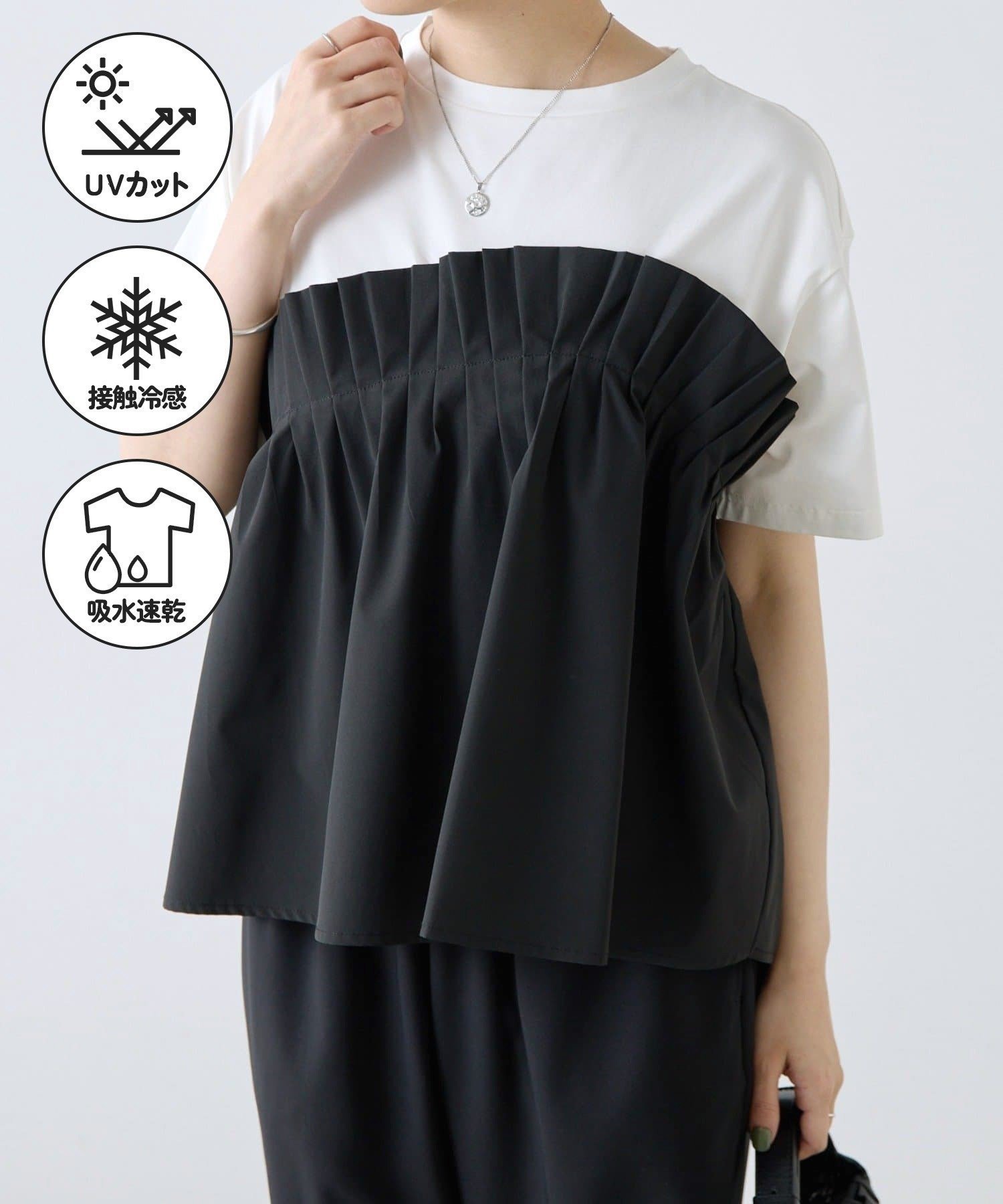 フリルTシャツ【SUM1 STYLE】 イア パピヨネ トップス カットソー・Tシャツ ブラック