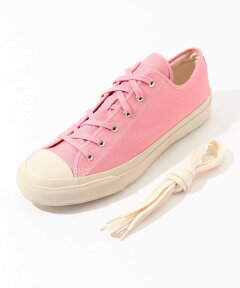 Low Basket 56-01-21-01031: Pink Low Basket 56-01-21-01031: Pink