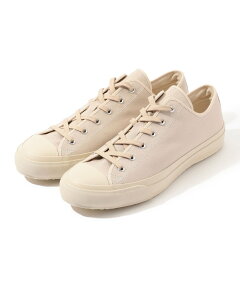Low Basket 56-01-21-01031: Light Beige Low Basket 56-01-21-01031: Light Beige