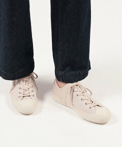 Low Basket 56-01-21-01031: Light Beige Low Basket 56-01-21-01031: Light Beige