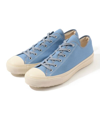 Low Basket 56-01-21-01031: Light Blue Low Basket 56-01-21-01031: Light Blue