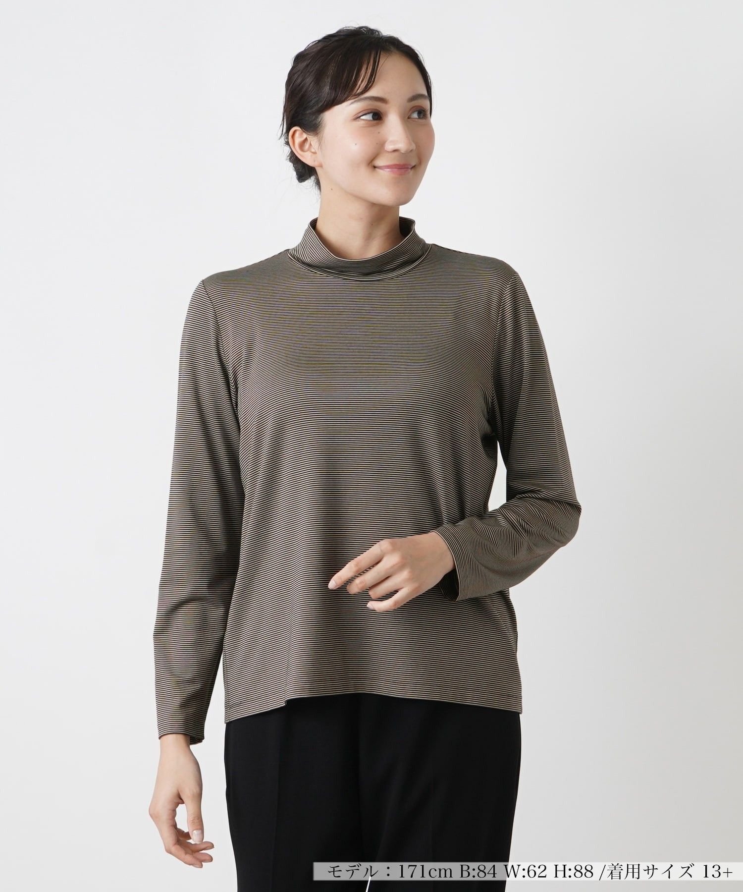 Leilian PLUS HOUSE ナローボーダーハイネックカットソー レリアン プラスハウス トップス カットソー・Tシャツ ベージュ グレー