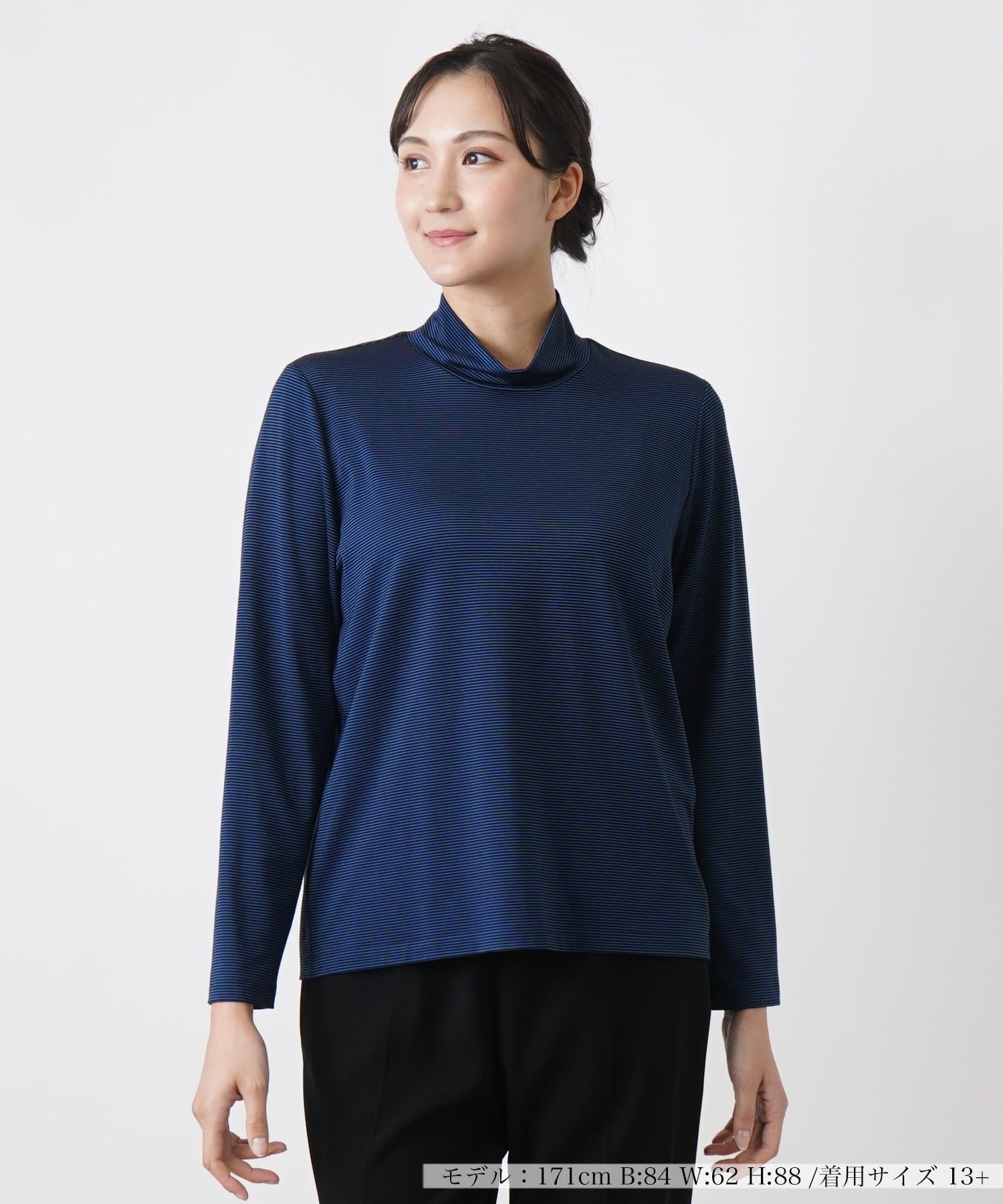 Leilian PLUS HOUSE ナローボーダーハイネックカットソー レリアン プラスハウス トップス カットソー・Tシャツ ベージュ グレー