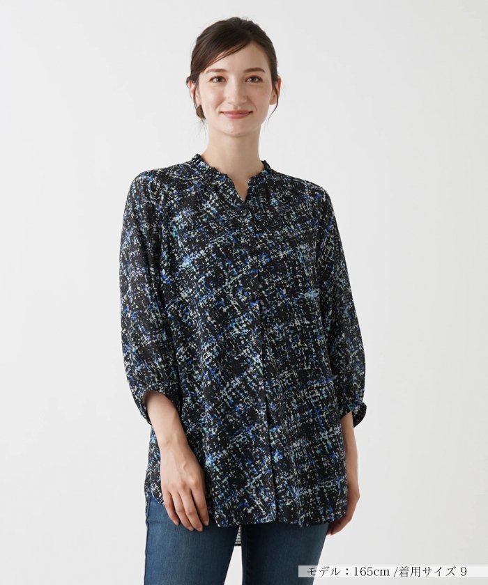 【SALE／45%OFF】Leilian ツイード調プリントブラウス レリアン ワンピース・ドレス チュニック レッド ブルー【送料無料】