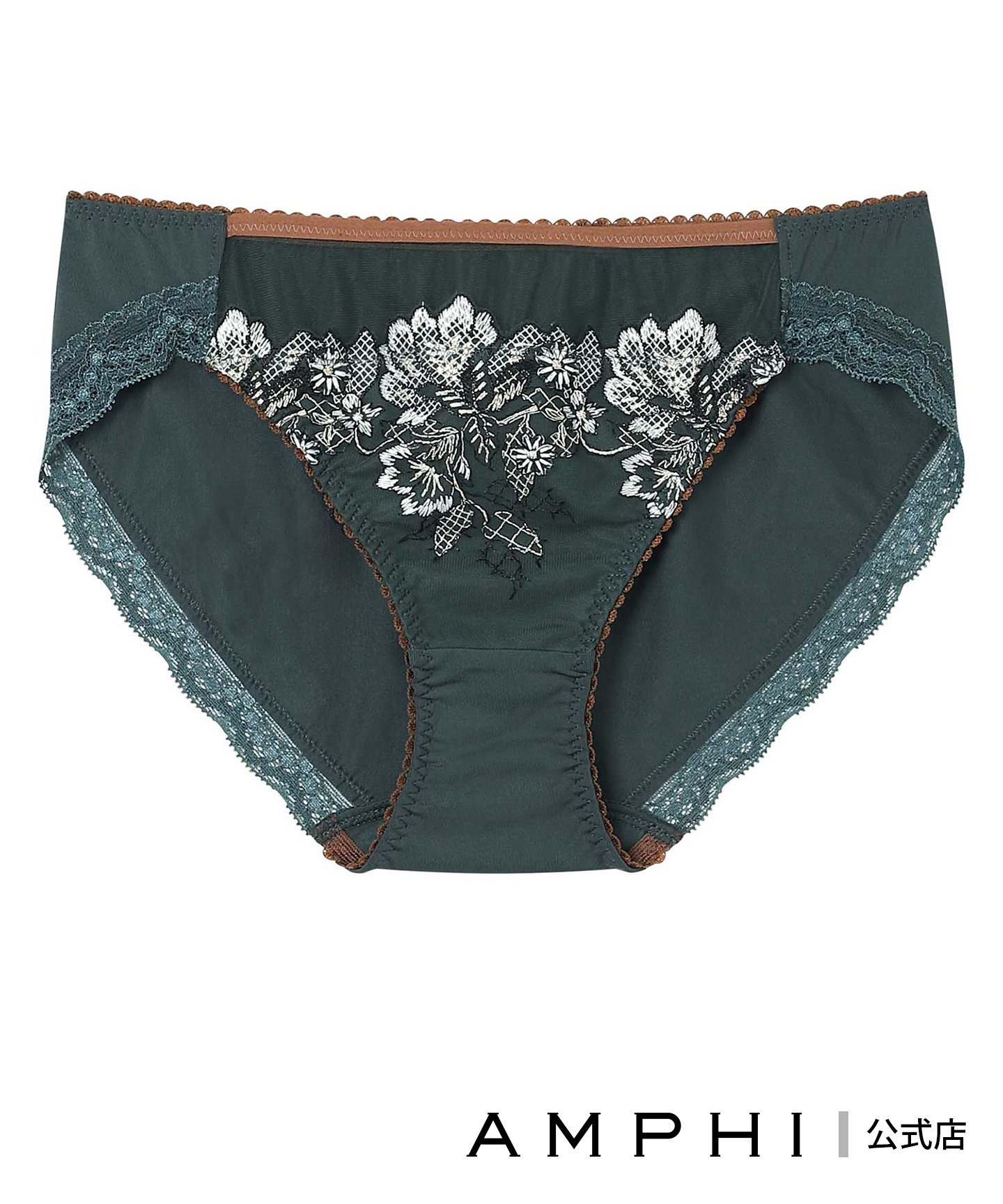 AMPHI AMPHI ショーツ 【Hold Day Bra ホールドデイブラ】 BYJ305とペア アンフィ インナー・ルームウェア ショーツ