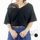 【SALE/30%OFF】Aimoon オフショルダー トップス 半袖 ミニミニストア トップス カットソー・Tシャツ ブラック ホワイト