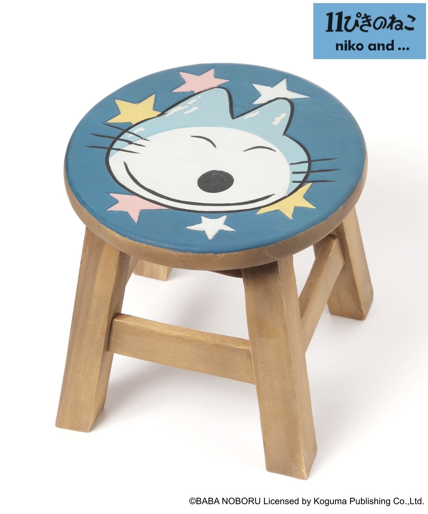 niko and ... 【11ぴきのねこ】コラボ ウッドスツール ニコアンド インテリア・生活雑貨 その他のインテリア・生活雑貨 ブルー オレンジ【送料無料】のサムネイル
