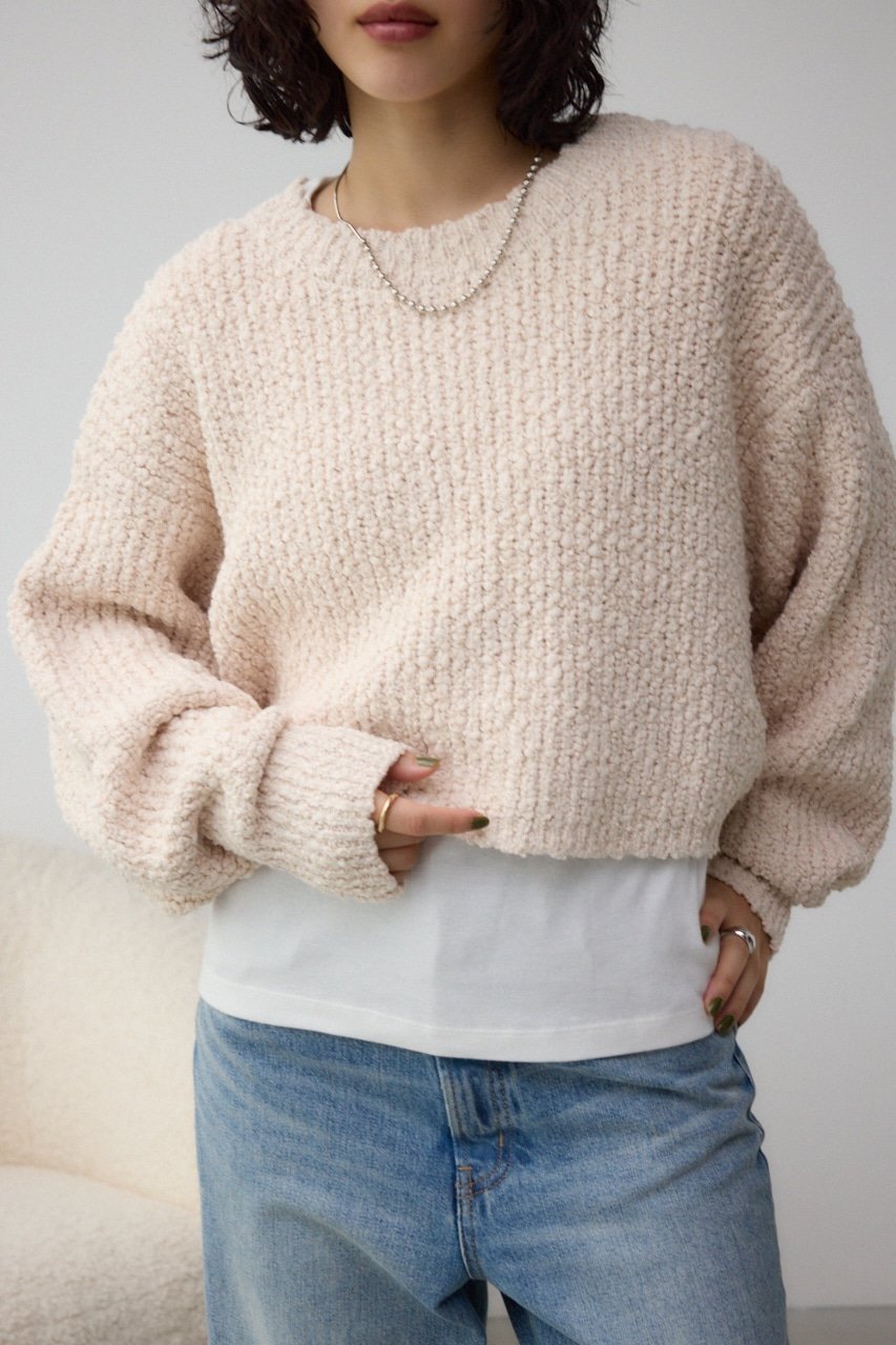 【SALE／30%OFF】AZUL BY MOUSSY ブークレ