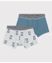 【SALE/20%OFF】PETIT BATEAU トランクス2枚組 プチバトー インナー・ルームウェア ボクサーパンツ・トランクス