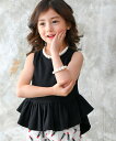 【SALE/60%OFF】子供服 Bee ノースリーブトップス ペプラム フリル 無地 子供服 キッズ 女の子 Bee カンコクコドモフク ビー トップス ノー...