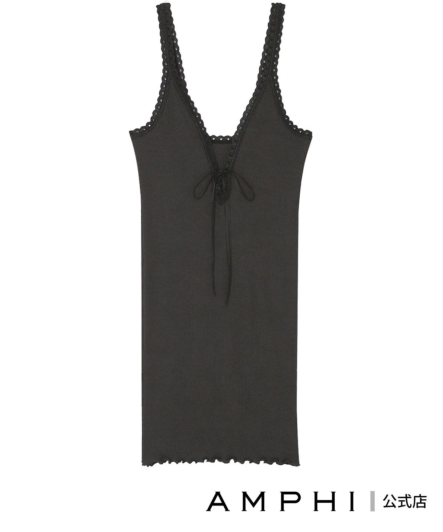 AMPHI AMPHI Warm Innerwear, Thin, Ribbed Camisole, Blue
