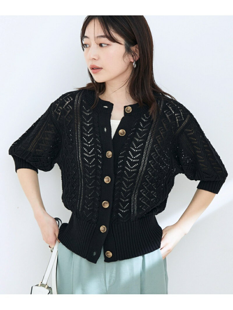 【SALE／40%OFF】VIS 透かし編みハーフスリーブカーディガン ビス トップス カーディガン ブラック ホワイト イエローのサムネイル