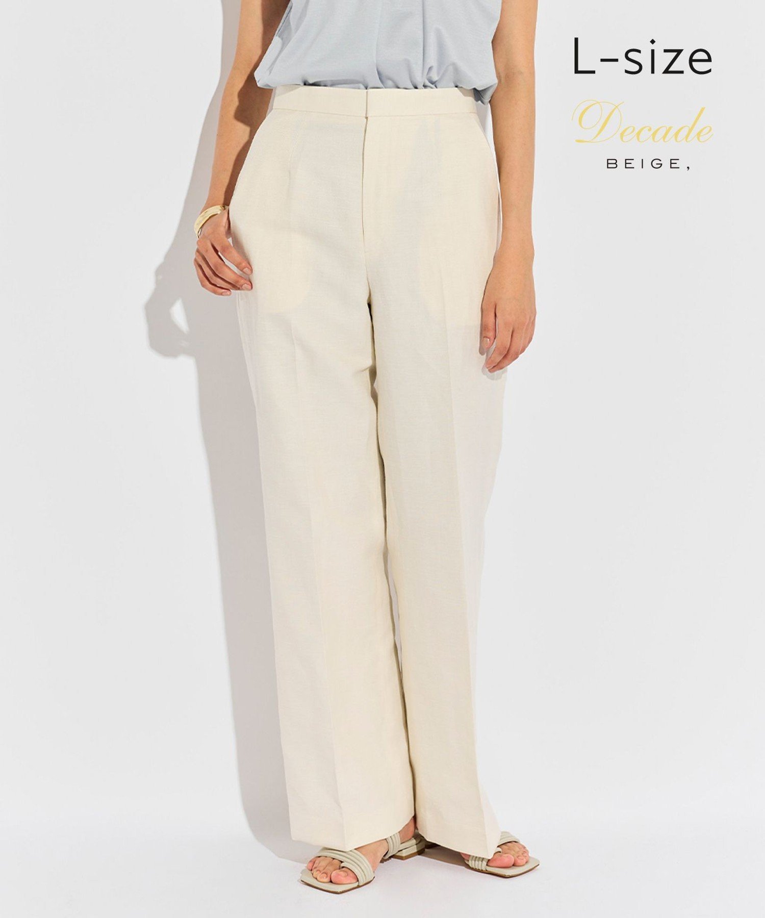 BEIGE, 【L-size】CAROLE / ワイドパンツ ベイジ, パンツ その他のパンツ ブラウン グレー ホワイト【送料無料】