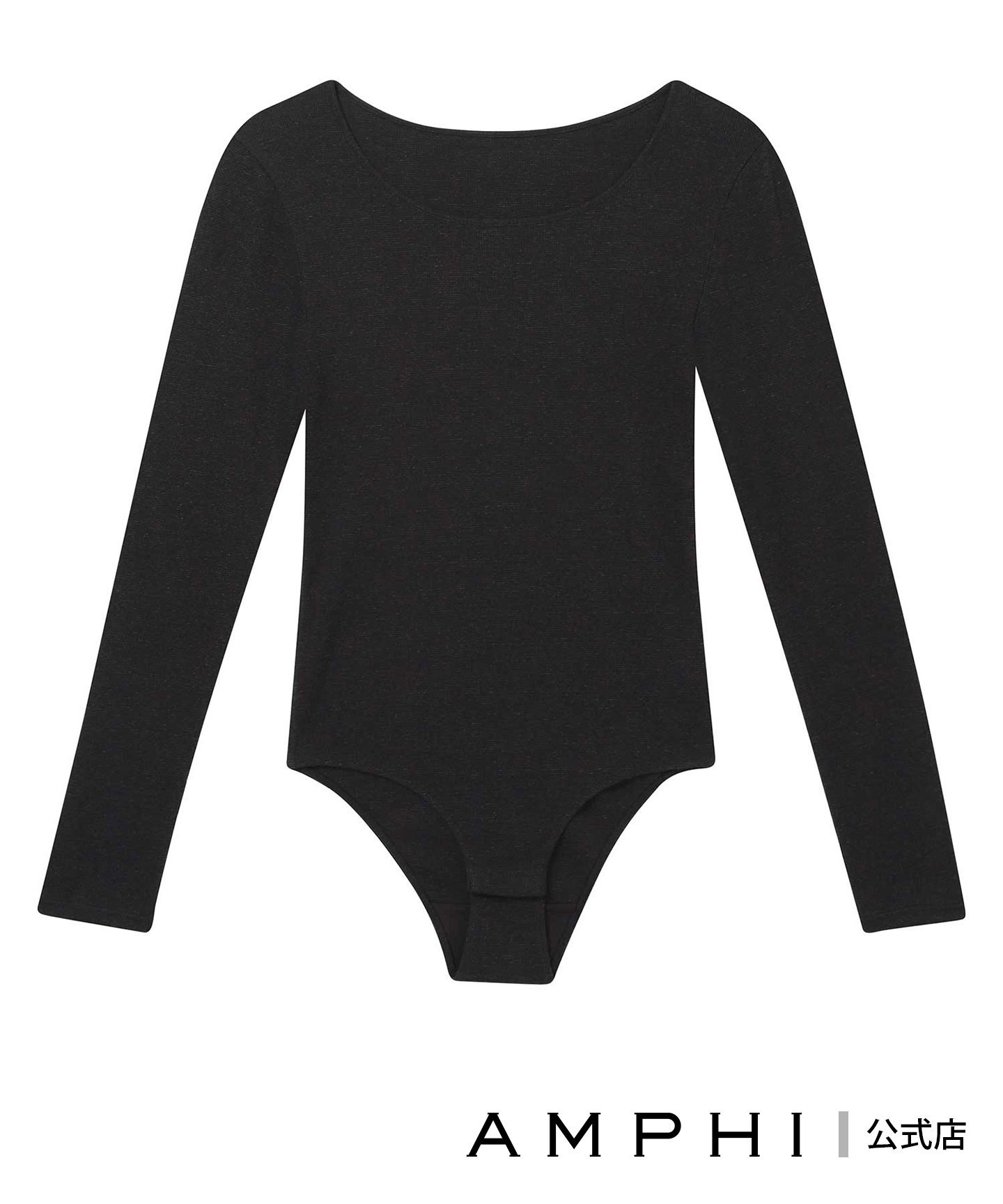 AMPHI AMPHI テディ あったかインナー リブ素材 吸湿発熱性 保温性 ボディスーツ 10分袖 アンフィ イン..