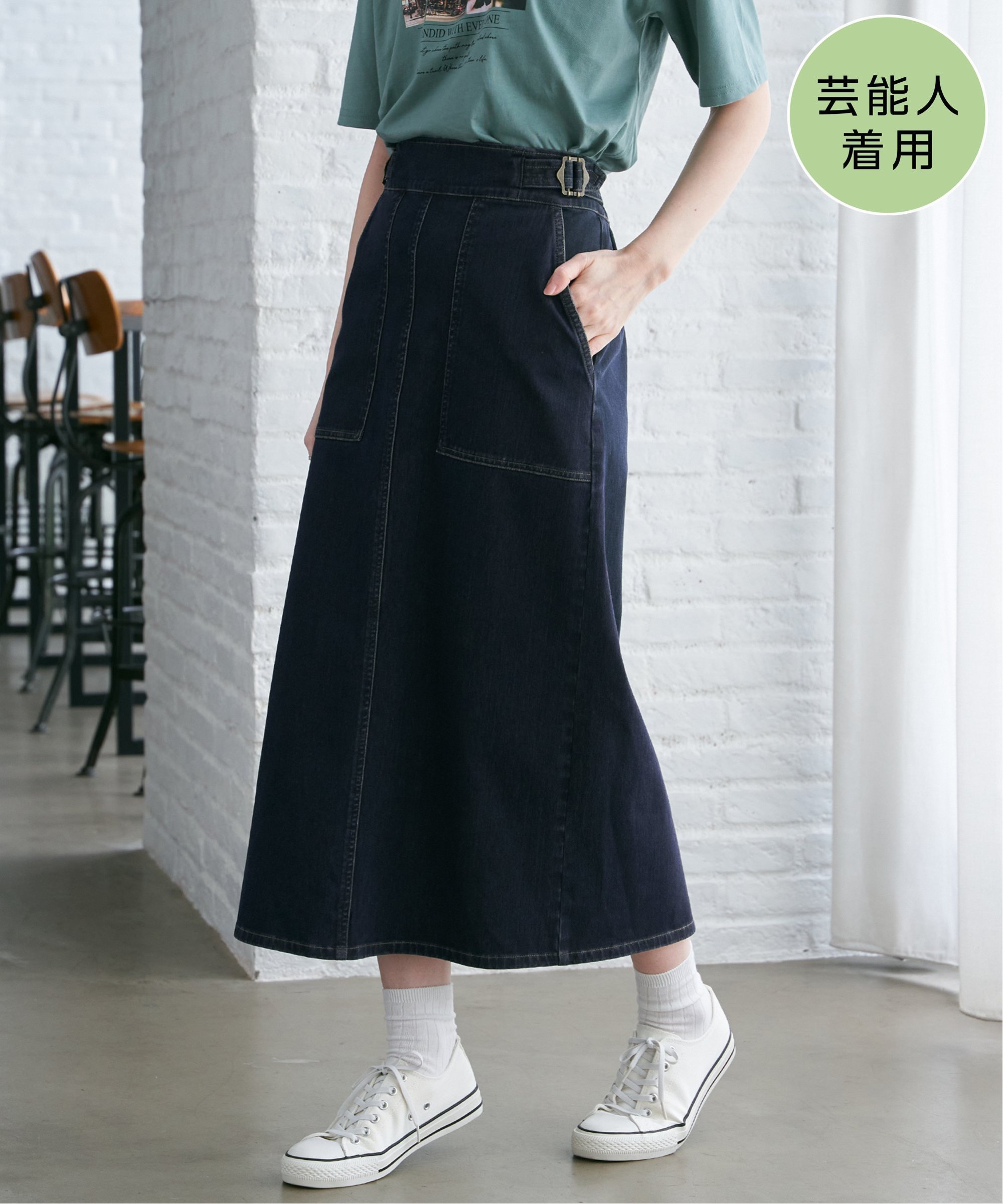 ikka GOKU楽Iラインタイトスカート イッカ スカート ミディアムスカート グリーン ブルー ベージュ ブラック【送料無料】のサムネイル