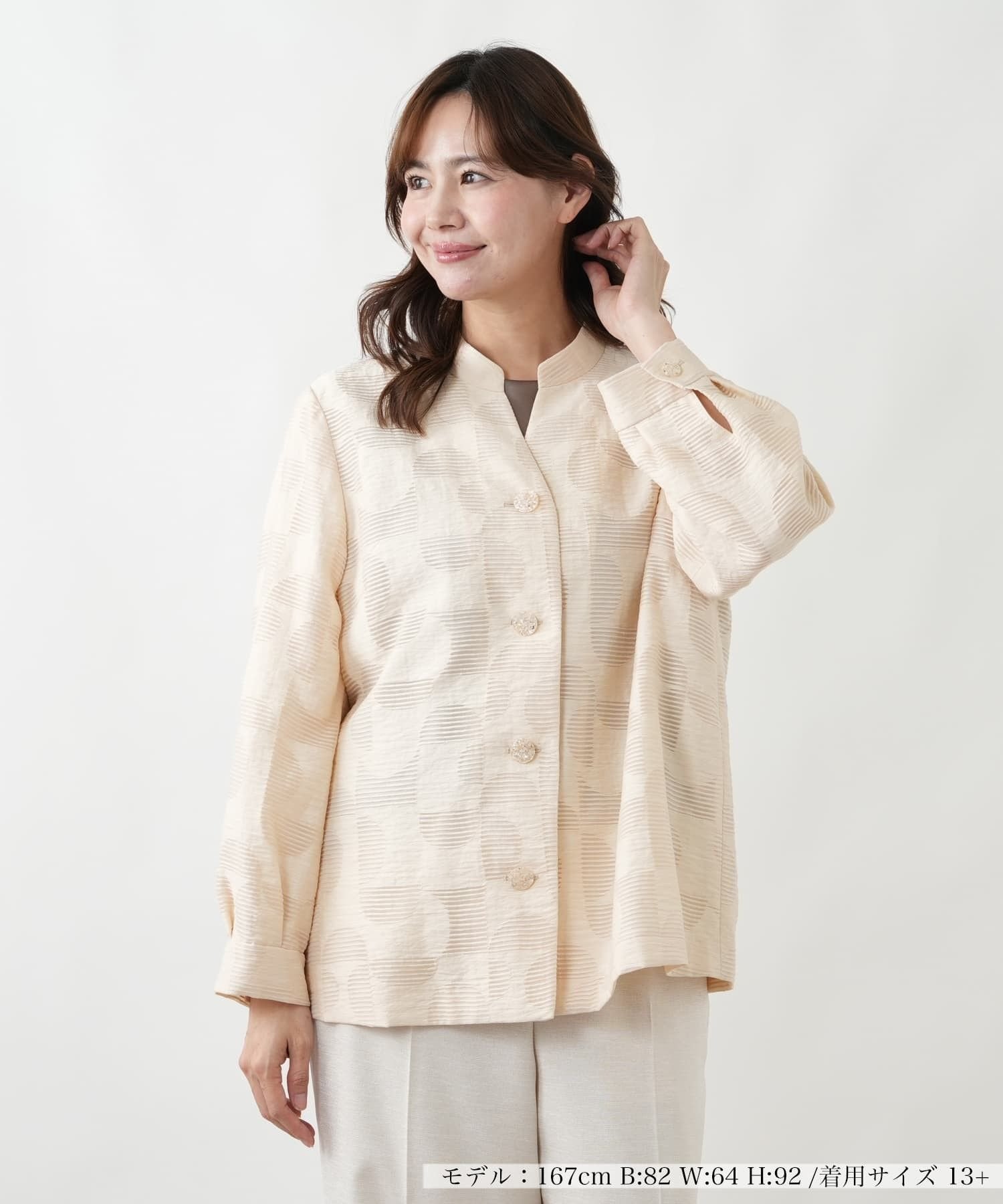 Leilian PLUS HOUSE ジャケット【ROCHAS Premiere】 レリアン プラスハウス ジャケット・アウター テーラードジャケット・ブレザー ベージュ