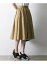 【SALE/30%OFF】URBAN RESEARCH タイプライターギャザーフレアスカート アーバンリサーチ スカート スカートその他 ベージュ イエロー グリーン ブルー【送料無料】