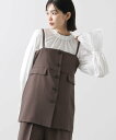 【SALE/30%OFF】Gready Brilliant サイロツイルフロント釦キャミ グレディブリリアン トップス キャミソール ブラウン【送料無料】