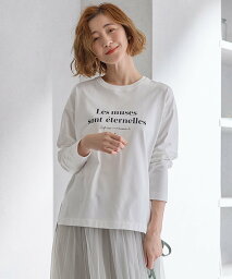 23区 S 【洗える】ミューズ ロゴTシャツ ニジュウサンク トップス カットソー・Tシャツ ホワイト ブラック【送料無料】