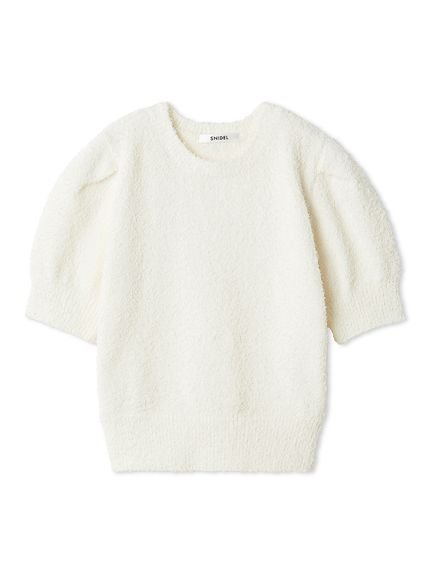Snidel ボーダーニット ボーダーフリルカーディガン(カーディガン)｜トップス｜SNIDEL