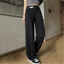 【SALE/30%OFF】Aimoon ワイドパンツ アシンメトリー 英字ロゴ ミニミニストア パンツ ジーンズ・デニムパンツ ブラック ブラウン