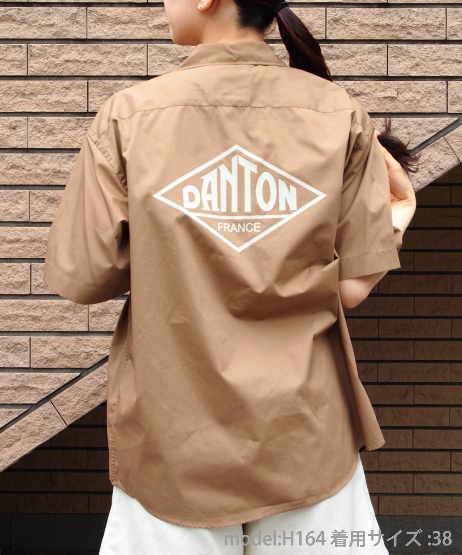 楽天Rakuten FashionDANTON DANTON/（M）WORK SHIRT SHORTSLEEVE B0226 ステップス トップス シャツ・ブラウス ベージュ ブラック ネイビー【送料無料】