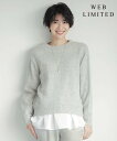 【SALE/30%OFF】J.PRESS 【WEB限定・洗える】WOOLY NEP クルーネックニット ジェイプレス トップス ニット グレー ブルー ベージュ...
