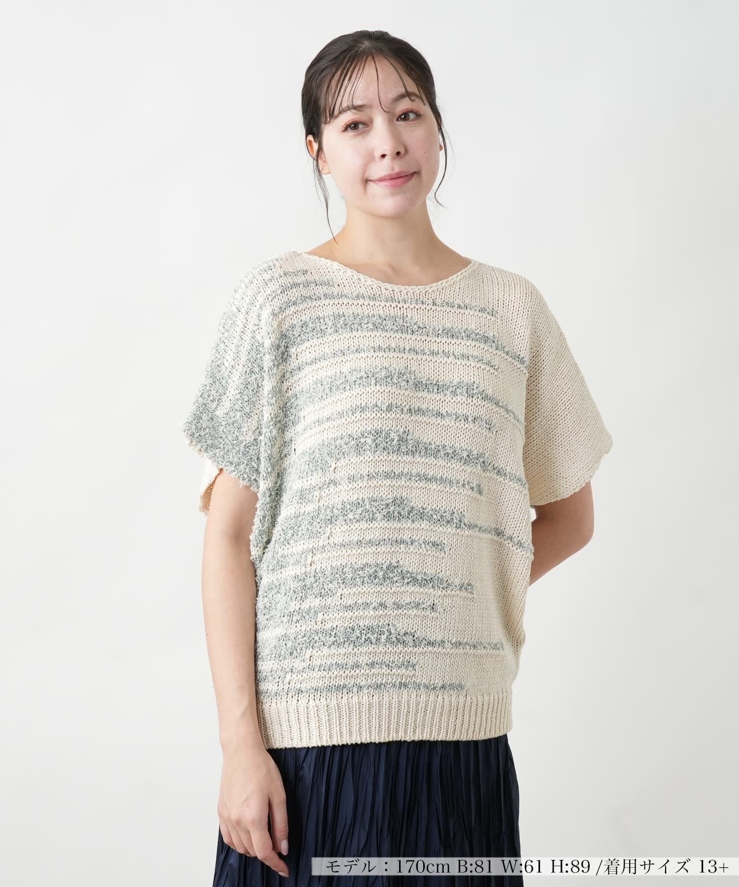 【SALE／53%OFF】Leilian PLUS HOUSE 【店頭人気】ランダムボーダーニット レリアン　プラスハウス トップス ニット ベージュ グリーン【送料無料】