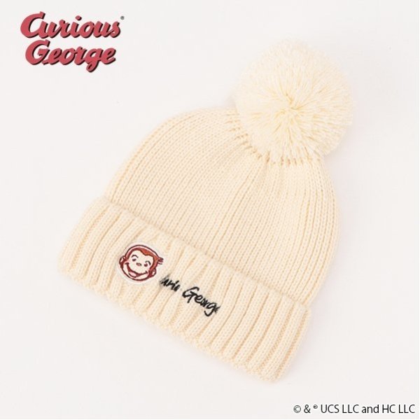 【SALE／20%OFF】petit main 【おさるのジョージ】ニットキャップ ナルミヤオンライン 帽子 ニット帽・ビーニー ホワイト オレンジ ブルーのサムネイル