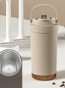 Doux Belle 選べる2タイプ!容量500ml 持ち運び タンブ...(2)