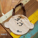 branshes 【ピーナッツ75周年】*ブランシェス スタイ ブランシェス マタニティウェア・ベビー用品 スタイ・よだれかけ ホワイト ベージュ