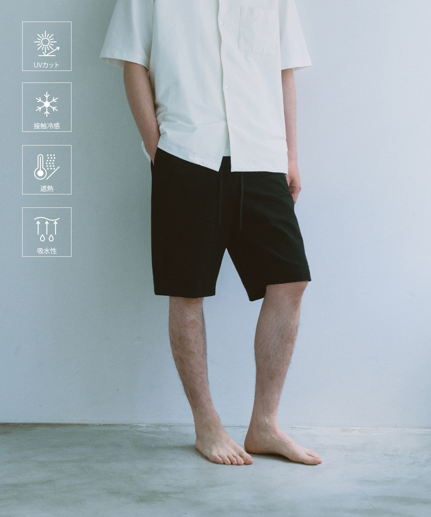 【MINUS】イージーショートパンツ / 接触冷感 / 遮熱 / UVカット / 吸水拡散 アダムエロペ パンツ その他のパンツ ネイビー グレー ブラック