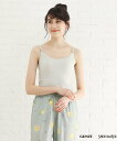 【SALE/10%OFF】SHOO・LA・RUE 【GUNZE】カップ付きキャミ(綿混ベア天) シューラルー インナー・ルームウェア その他のインナー・ルームウ...