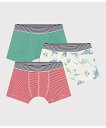 PETIT BATEAU トランクス3枚組 プチバトー インナー・ルームウェア ボクサーパンツ・トランクス【送料無料】