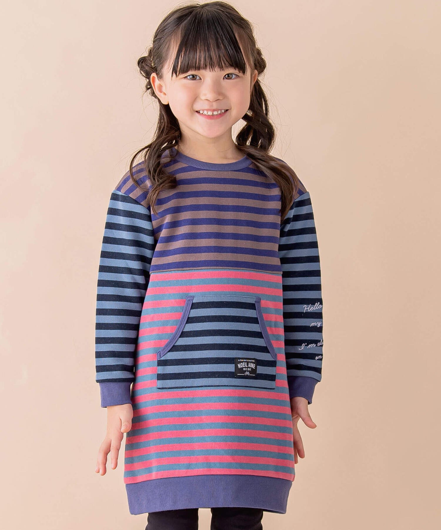 【SALE／50%OFF】Noeil aime BeBe 【お揃い】裏毛ボーダーカンガルーポケットワンピース(80~130cm) ベベ オンライン ストア ワンピース・ドレス ワンピース ブルーのサムネイル