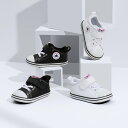 【SALE/30%OFF】CONVERSE 【CONVERSE 公式】MINI ALL STAR N V-1 / 【コンバース 公式】 ミニ オールスター N V‐1 コンバース シューズ・靴 スニーカー ホワイト ブラック【送料無料】(4)