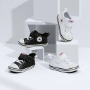 CONVERSE 【CONVERSE 公式】MINI ALL STAR N V-1 / 【コンバース 公式】 ミニ　オールスター　N　V‐1 コンバース シューズ・靴 スニーカー ホワイト ブラック【送料無料】